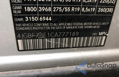 4JGBF7BE1CA777189